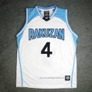 Rakuzan Seijuro Akashi 4 Jersey White Blue